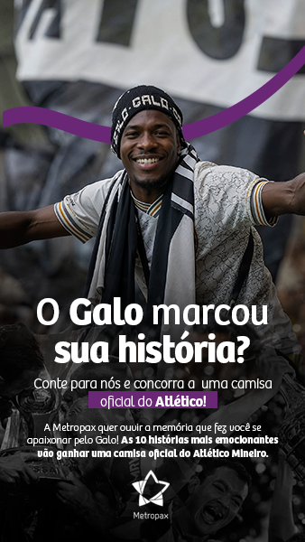 Memórias Eternas do Galo
